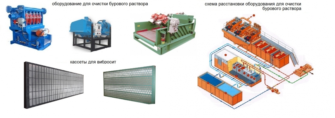 главная4